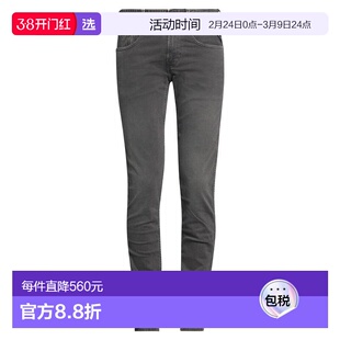 1h可退 香港直邮Replay 男士 牛仔长裤 grey灰色 舒适时尚牛仔裤