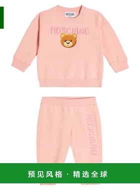 1h可退 香港直邮Moschino 莫斯奇诺 婴儿 sweatshirt and sweatpa