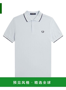 1h可退 香港直邮FRED PERRY 男士POLO衫 M3600Y25 SS2025 蓝色 Po