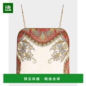 佩斯利印花背心吊带 1h可退 女 Beard Rhea 美国直邮 Veronica