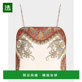 1h可退 【美国直邮】Veronica Beard Rhea 佩斯利印花背心吊带 女