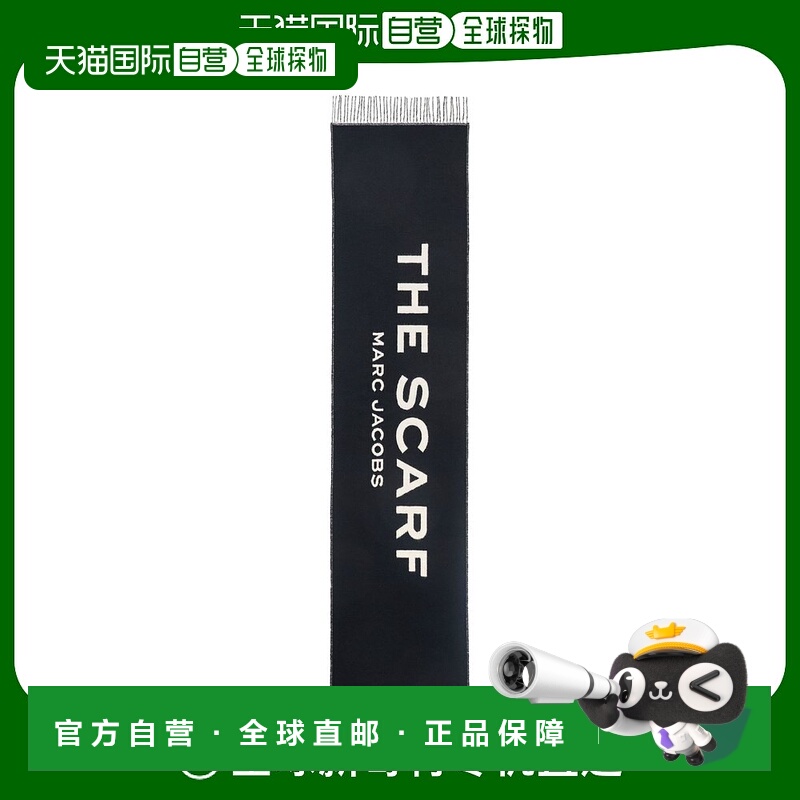 1h可退 欧洲直邮MARC JACOBS 女士围巾2F4RRA003W14001