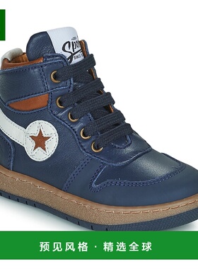 欧洲直邮GBB 男童 高帮板鞋 LANDER
