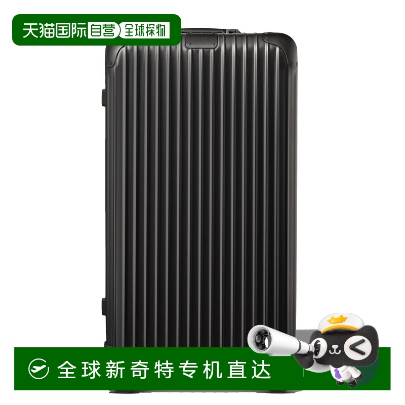 欧洲直邮RIMOWA日默瓦TrunkXL行李箱用高品质阳极氧化铝