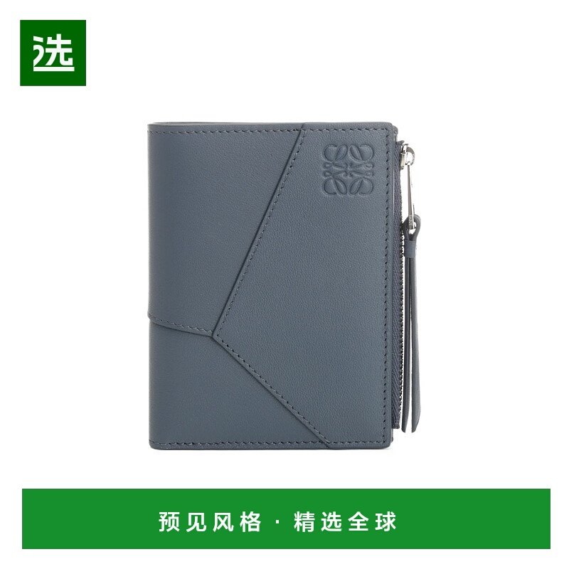 香港直邮Loewe 折叠钱包 C510W73X08