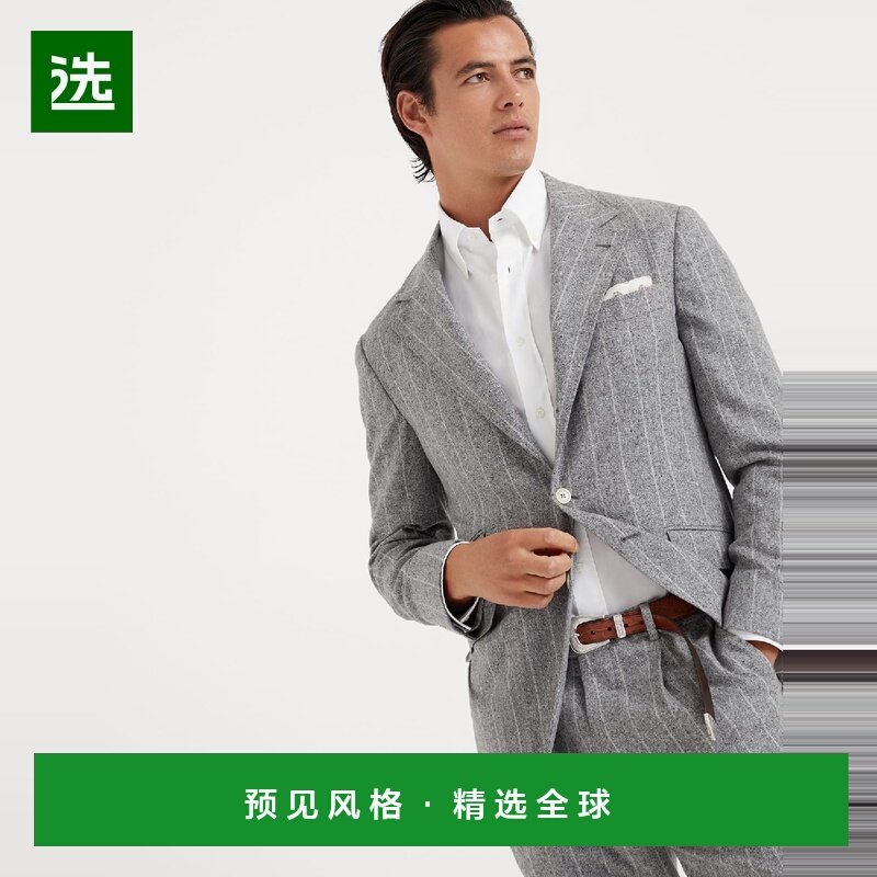 1h可退 欧洲直邮BRUNELLO CUCINELLI 25秋冬 242MY4567BWD 男士,男装,夹克,淘宝优惠券,粉丝福利购,淘宝优惠卷