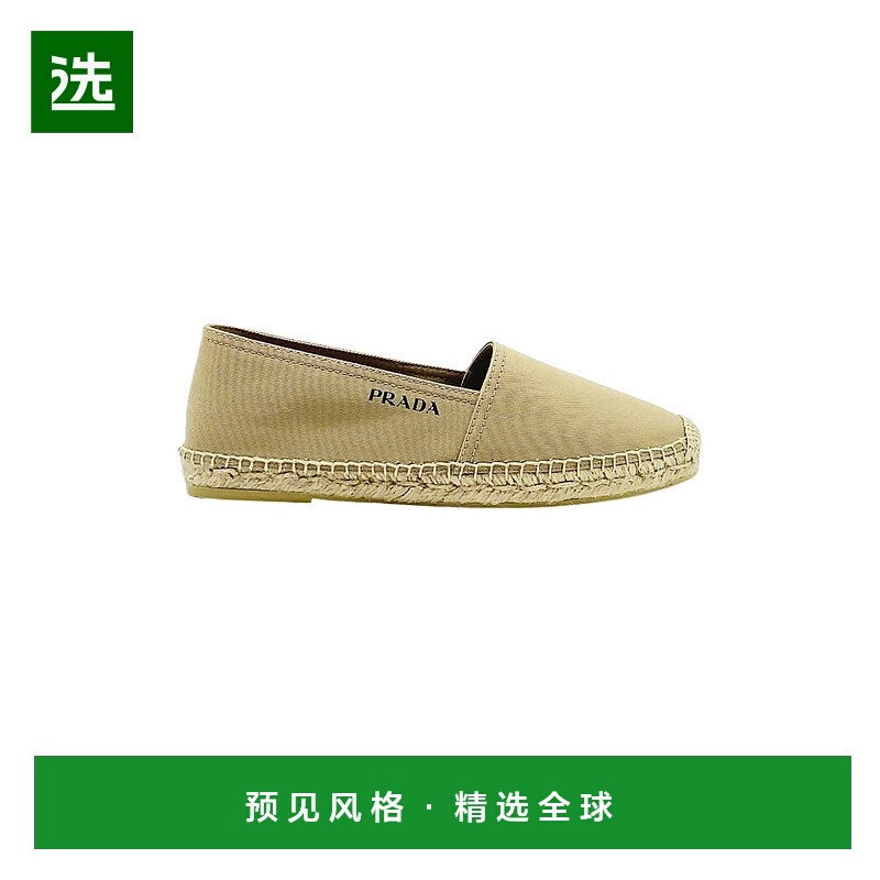 香港直邮Prada logo草编鞋 2DE126普拉达