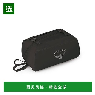 欧洲直邮Osprey Ultralight Padded Organiser男女黑色尼龙收