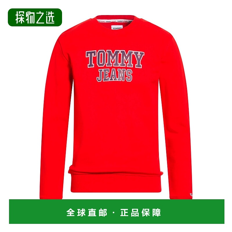 香港直邮Tommy Hilfiger 汤米·希尔费格 男士 卫衣