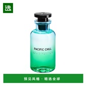 EDP中性香 欧洲直邮LV路易威登 悠然海岸香水100ml 果香芳香调