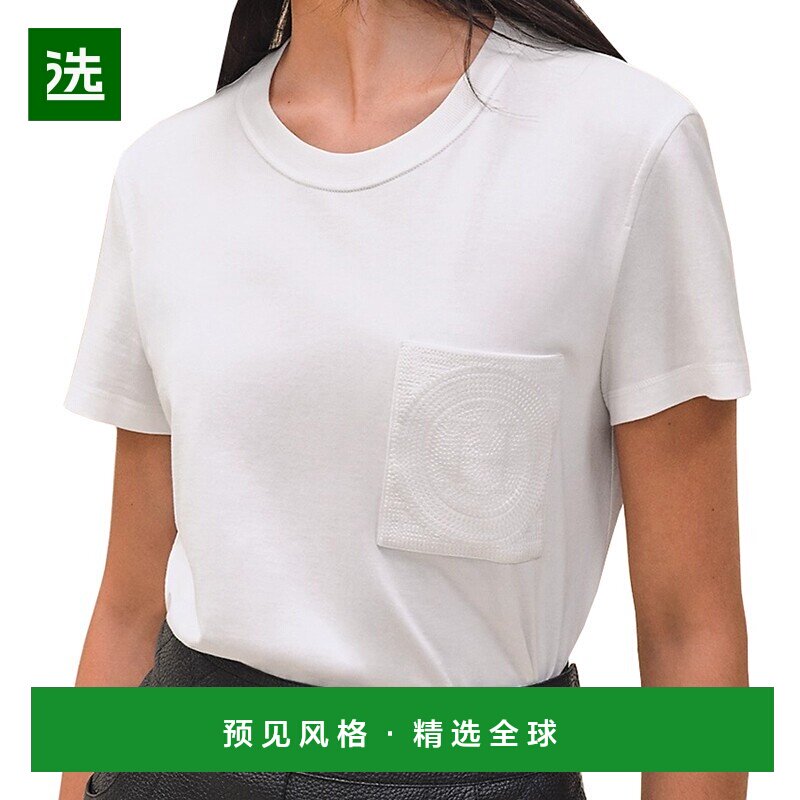 1h可退 欧洲直邮Hermes/爱马仕 女士白色棉质徽标刺绣口袋罗纹短T