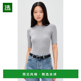 1h可退 香港直邮Frame Denim 女士 Heather 罗纹水手领T恤