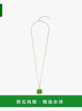 欧洲直邮APC 女士绿色黄铜吊坠