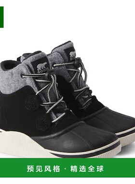 1h可退 香港直邮Sorel 冰熊 女童 Out N About IV Chillz 绒面革