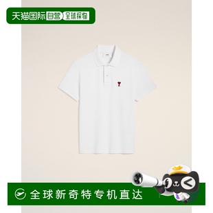 白色 衫 欧洲直邮AMI Polo Coeur Ami 棉质