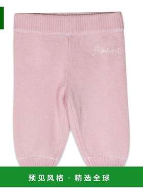 欧洲直邮MARNI 男童长裤 M00557BM00ML0M331