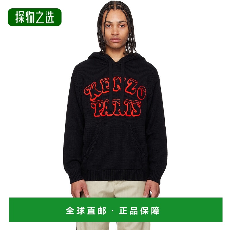 1h可退 香港直邮Kenzo 高田贤三 男士 黑色 VERDY 联名 Paris Kni