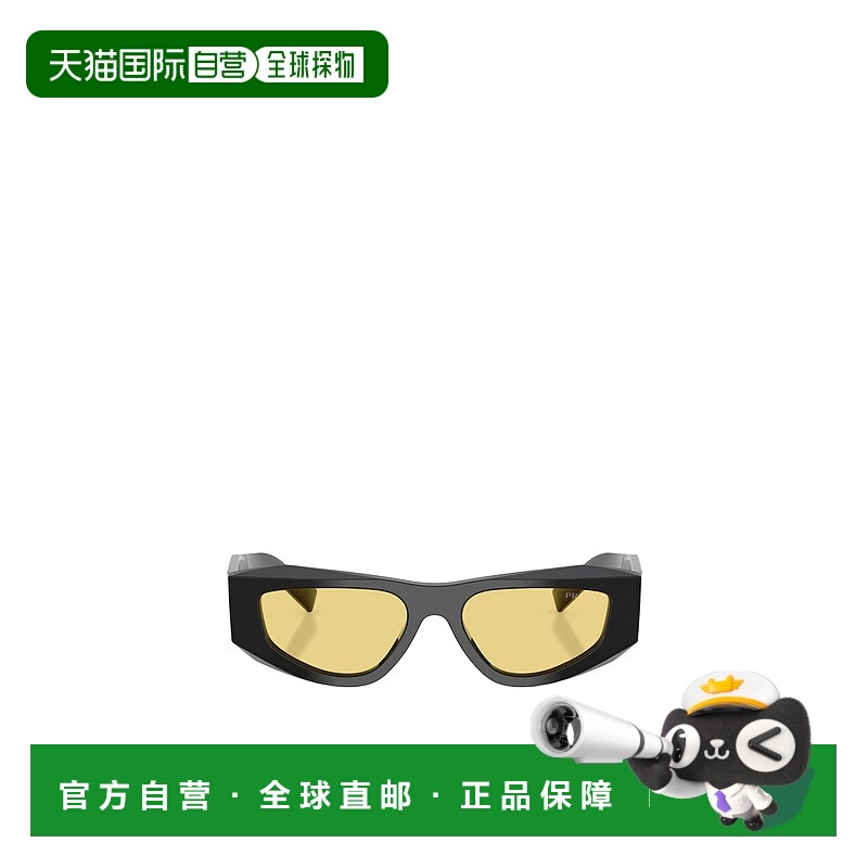 香港直邮Prada 全框太阳镜 PRB19S