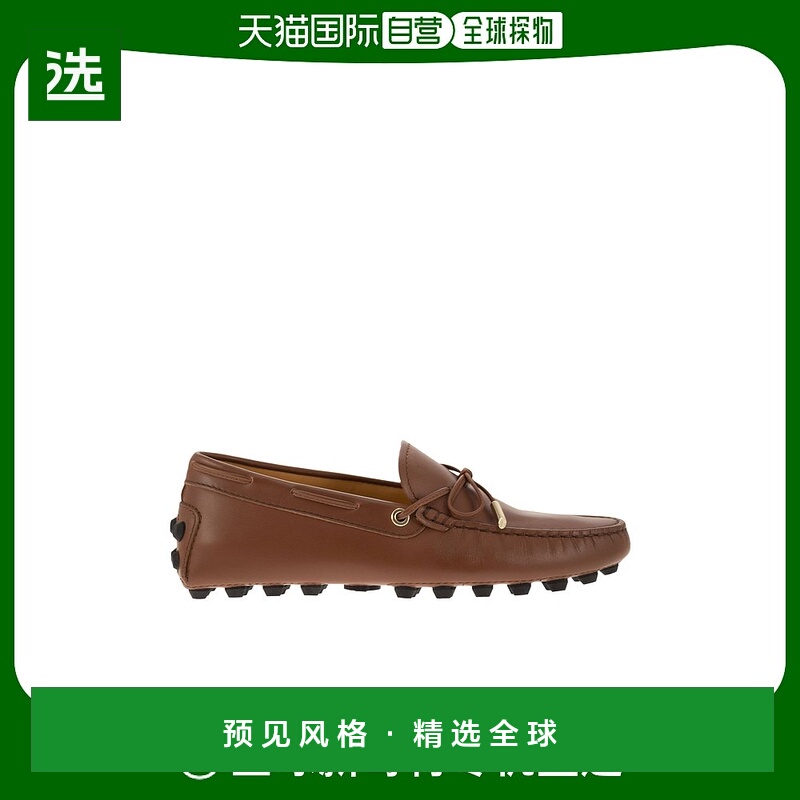 香港直邮Tod's 圆头乐福鞋 XXW52K05030N6M厚底