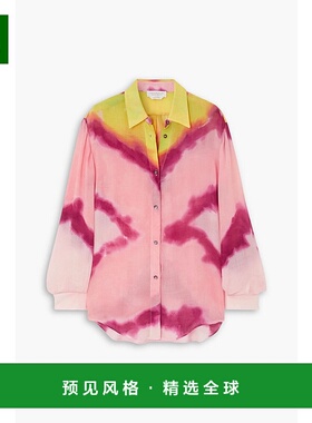 1h可退 香港直邮Gabriela Hearst 女士 Ferrara 扎染羊绒衬衫 423