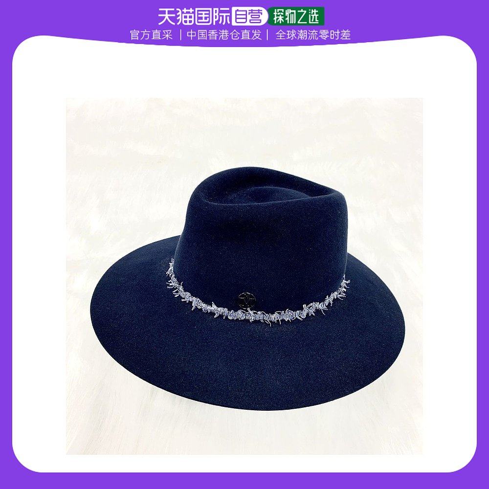 香港直邮maison michelmaison michel 女士蓝色礼帽 1020059001帽