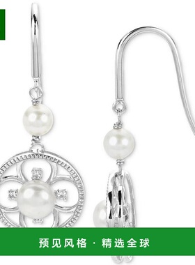 1h可退 【美国直邮】macy's 通用 耳环