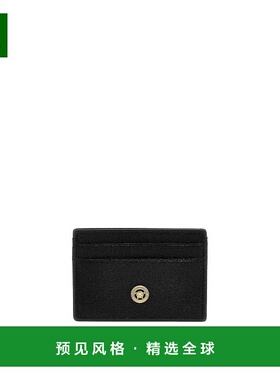 1h可退 香港直邮Versace 范思哲 男士 方形卡包 DPN24671A10544