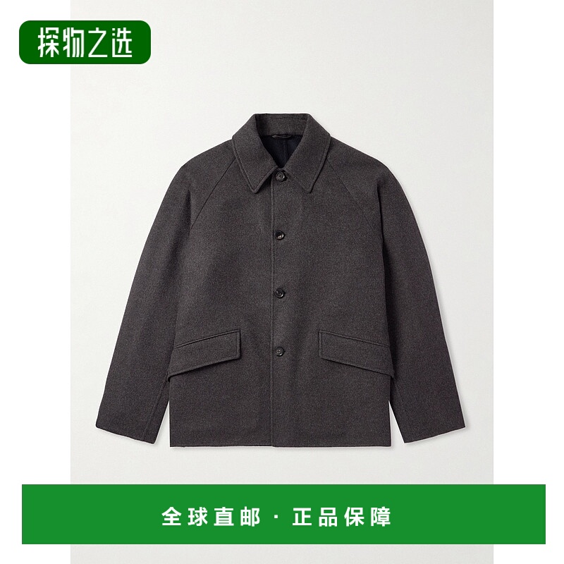 1h可退 Loro Piana 诺悠翩雅 男士 Narvik 宽松款羊绒大外套