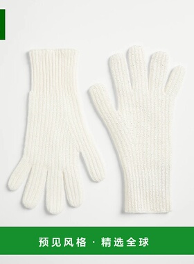 1h可退 欧洲直邮BRUNELLO CUCINELLI 25秋冬 252B12M16669C159 儿