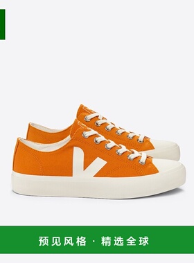 欧洲直邮VEJA Wata II系列男士南瓜色/岩石色帆布V标识低帮运