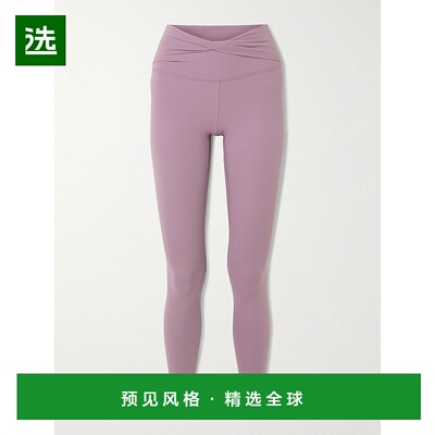 1h可退 香港直邮Lululemon 女士 Align™ - 25