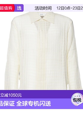 1h可退 香港直邮Séfr 男士 SEFR 浅褐色衬衫 MSS25IGNACIO