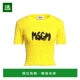 香港直邮Msgm yellow黄色 女士 1h可退 短款 上衣 舒适时尚