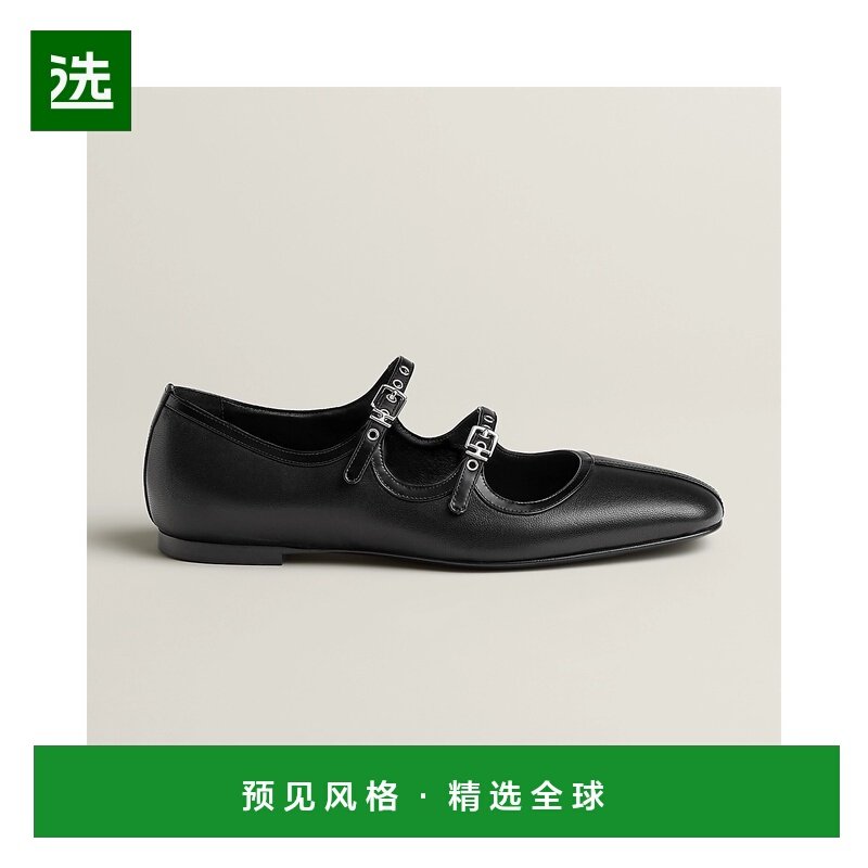 1h可退 欧洲直邮HERMES 爱马仕 25秋冬 H252044Z 02 女士 平底鞋,女鞋,浅口单鞋,淘宝优惠券,粉丝福利购,淘宝优惠卷