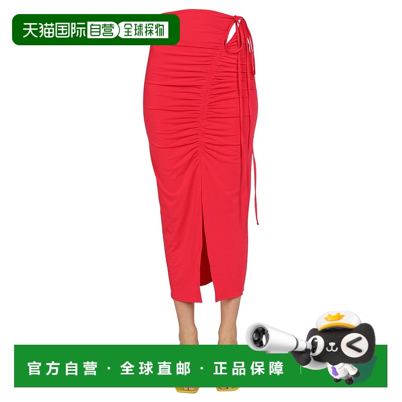 1小时内可退 香港直邮Self-Portrait 女士 针织半身裙 SS2219SFUC
