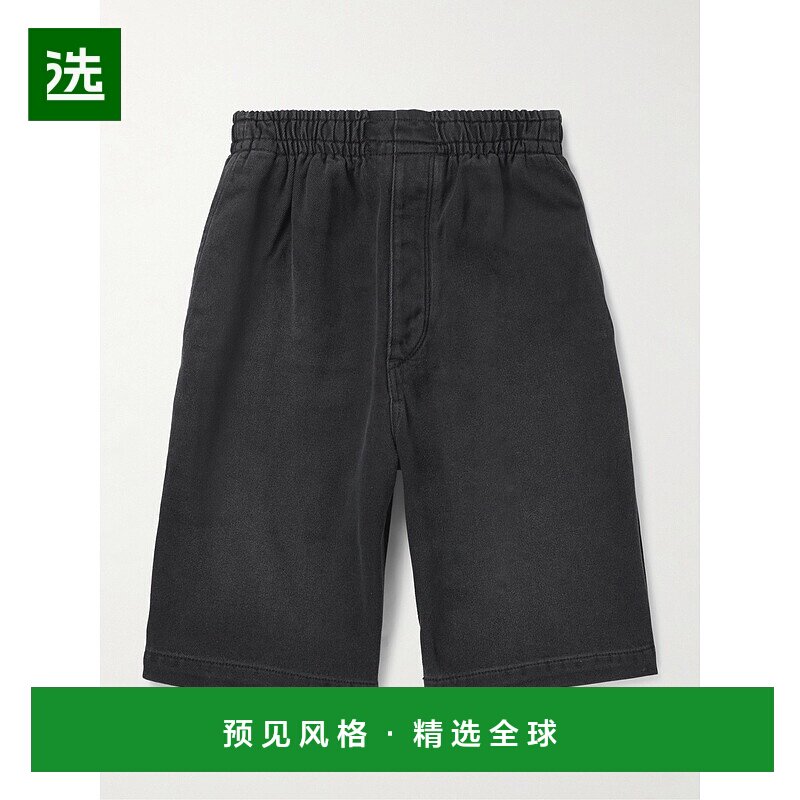 1h可退 香港直邮Isabel Marant 伊莎贝尔·玛兰 男士 卡其色 Tyle