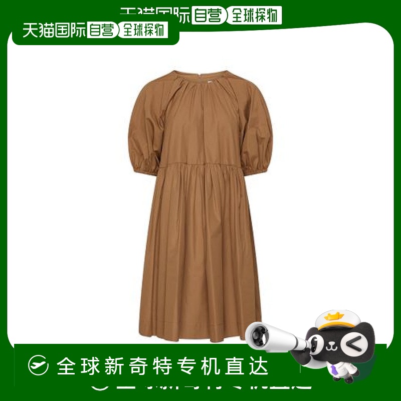 欧洲直邮MAX MARA 塔戈短连衣裙高端穿搭时髦高档显瘦 时尚高级感