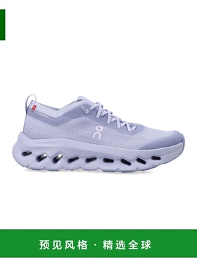香港直邮ON RUNNING 女士运动鞋 3WF30423776NN SS2026 灰色