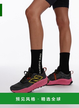 香港直邮New Balance 新百伦 女士 Hierro running 登山粉色训练(