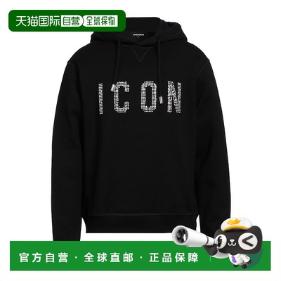 1h可退 香港直邮Dsquared2 二次方 男士 连帽运动衫 black黑色 舒