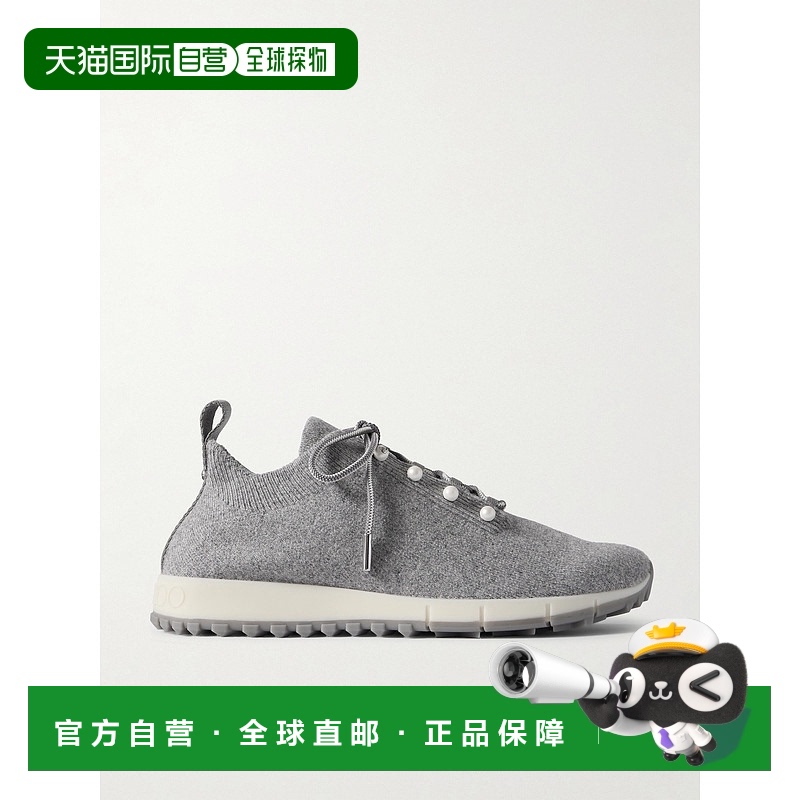 1h可退 香港直邮Jimmy Choo 周仰杰 女士 Veles 人造珠宝装饰针织