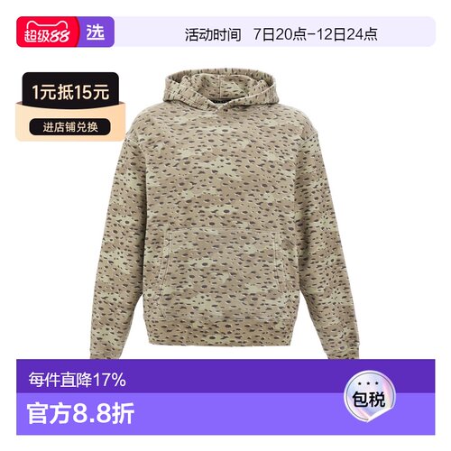 香港直邮Stampd男士服装 【付后1h可退】卫衣