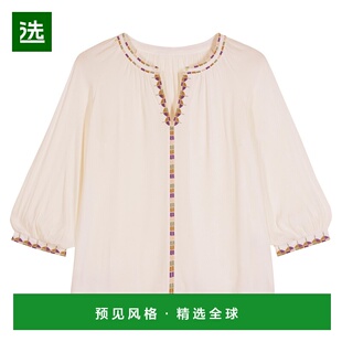 香港直邮Ba&sh 女士衬衫 BASZ9VV9WHT SS2023 白色