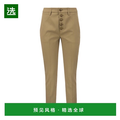 1h可退 香港直邮Dondup 女士 CARMEN 修身华达呢莱赛尔纤维裤子 D