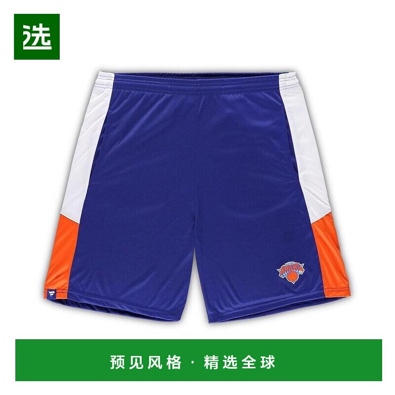 【美国直邮】Fanatics|男款蓝色纽约尼克斯队高腰冠军 Rush 训练