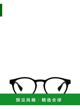 香港直邮MYKITA 男士太阳镜 00538194515ELLUM354 AW2026 黑色