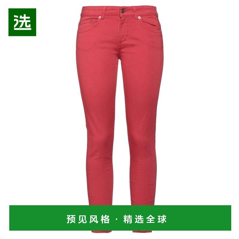 1h可退 【美国直邮】dondup 女士 休闲裤,女装/女士精品,休闲裤,淘宝优惠券,粉丝福利购,淘宝优惠卷