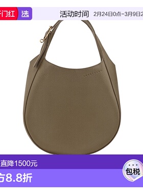 1h可退 香港直邮Longchamp Le Foulonne S 手提包 10328021托特包