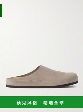 1h可退 香港直邮Common Projects 男士 Logo压纹绒面革木屐 23580