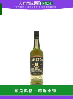 欧洲直邮Jameson尊美醇爱尔兰威士忌基酒1000ml40%vol大麦制作